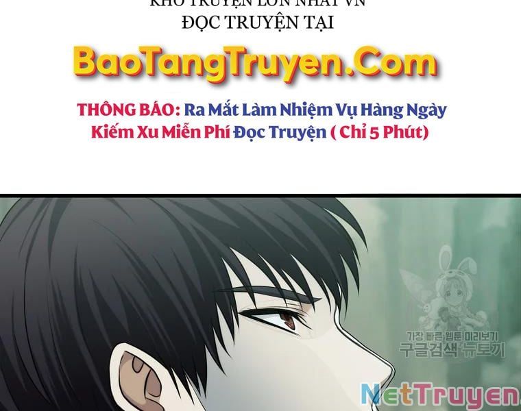 đọc truyện Vua Thăng Cấp Chương 114 ảnh 168 tại Giả Dược