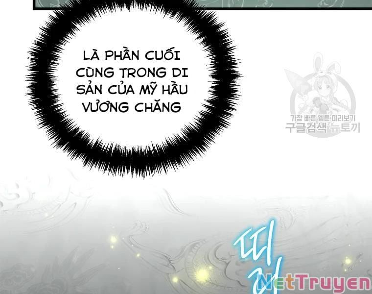đọc truyện Vua Thăng Cấp Chương 114 ảnh 173 tại Giả Dược
