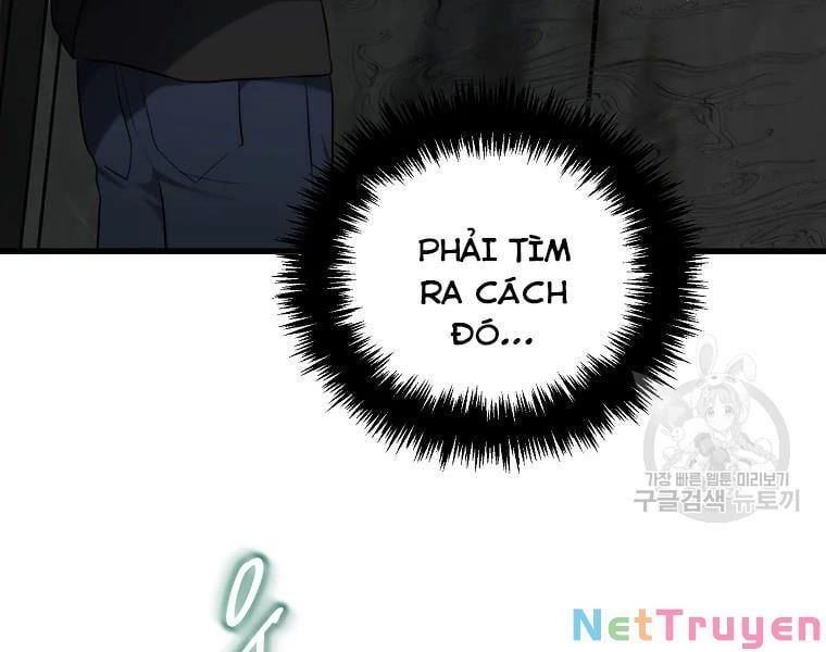 đọc truyện Vua Thăng Cấp Chương 114 ảnh 202 tại Giả Dược