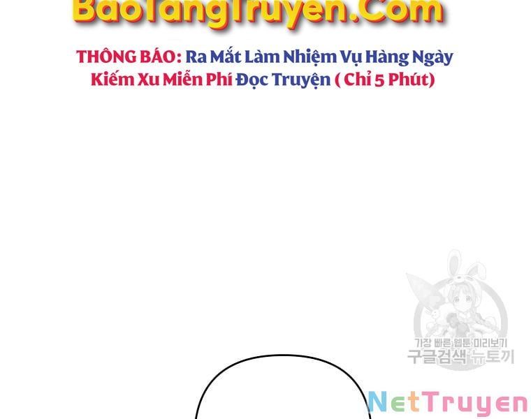 đọc truyện Vua Thăng Cấp Chương 114 ảnh 212 tại Giả Dược