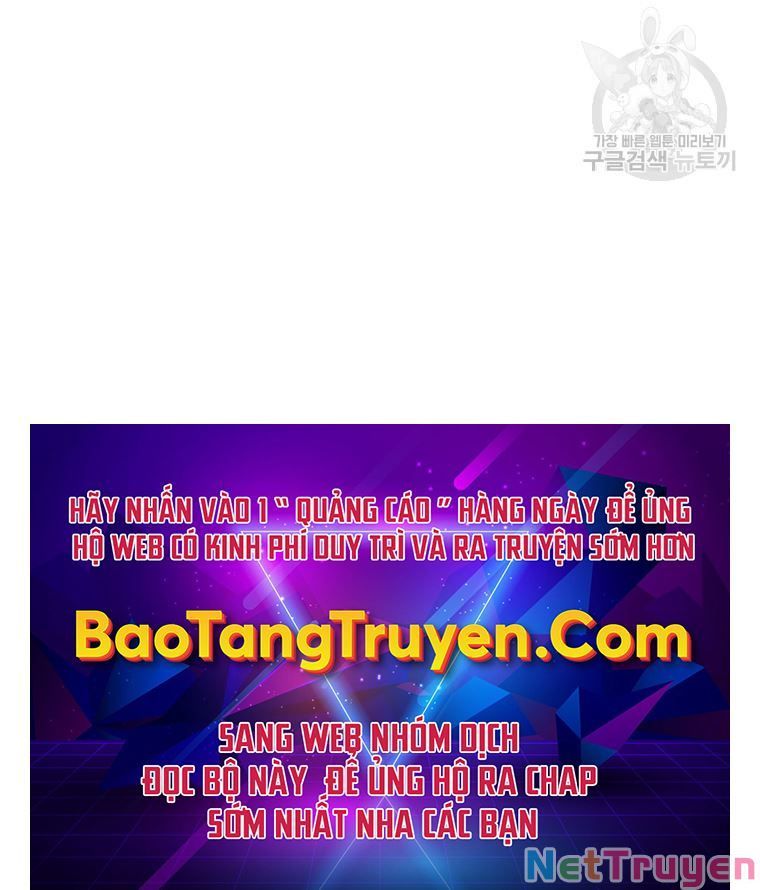 đọc truyện Vua Thăng Cấp Chương 114 ảnh 220 tại Giả Dược