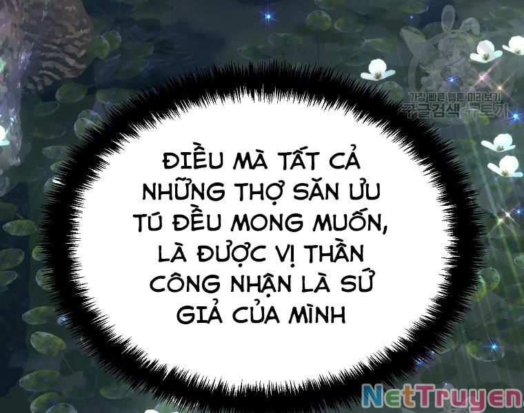 đọc truyện Vua Thăng Cấp Chương 114 ảnh 9 tại Giả Dược