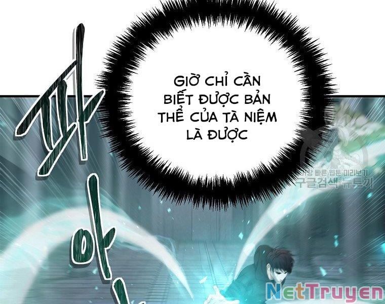 đọc truyện Vua Thăng Cấp Chương 115 ảnh 115 tại Giả Dược