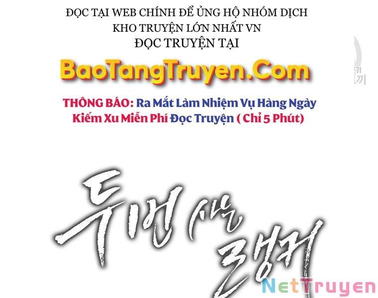 đọc truyện Vua Thăng Cấp Chương 115 ảnh 207 tại Giả Dược