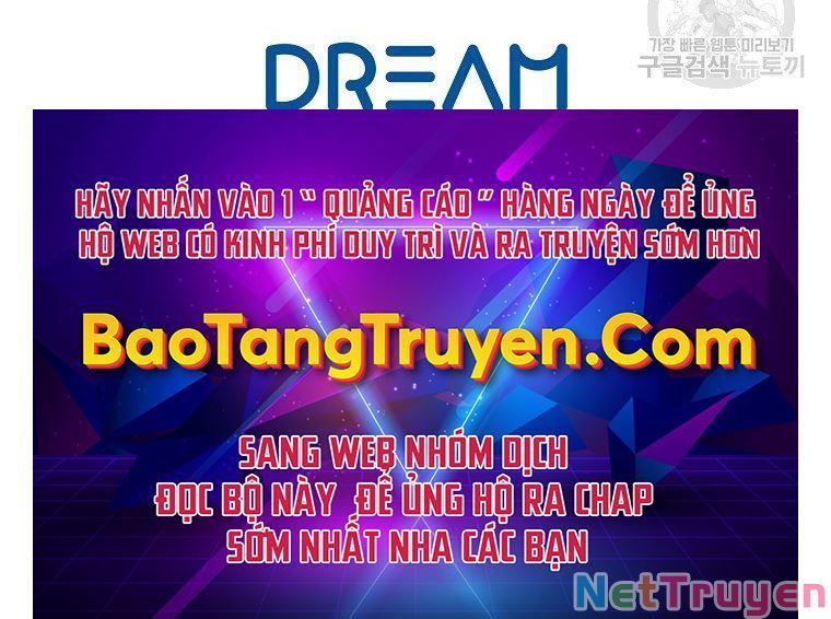đọc truyện Vua Thăng Cấp Chương 115 ảnh 209 tại Giả Dược