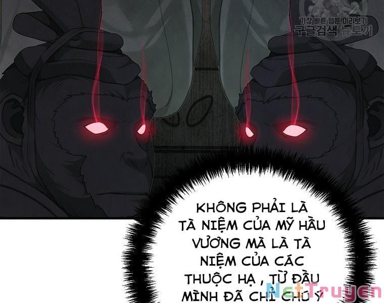 đọc truyện Vua Thăng Cấp Chương 115 ảnh 66 tại Giả Dược