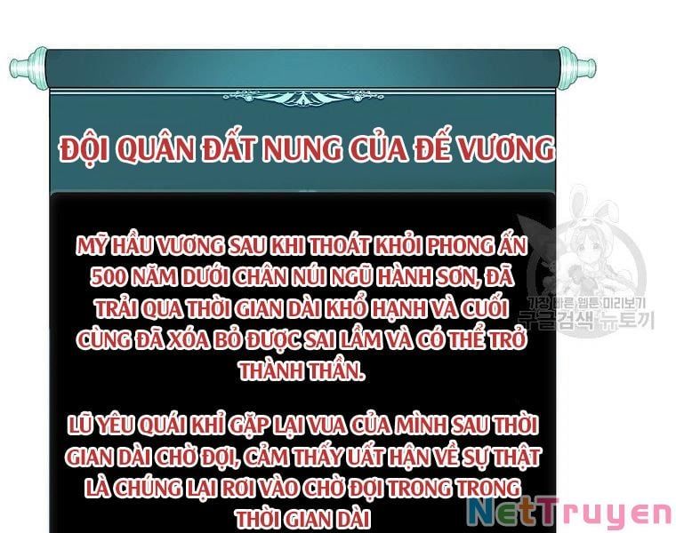 đọc truyện Vua Thăng Cấp Chương 115 ảnh 82 tại Giả Dược