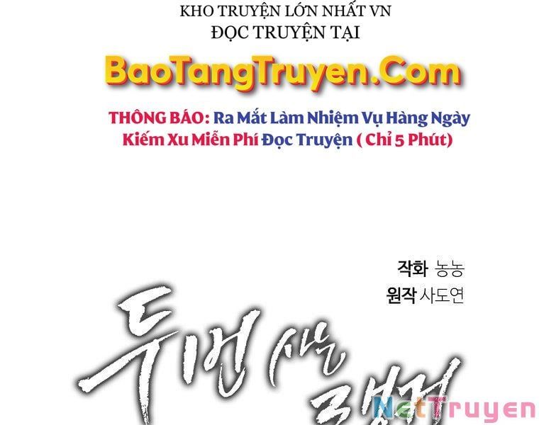 đọc truyện Vua Thăng Cấp Chương 115 ảnh 86 tại Giả Dược