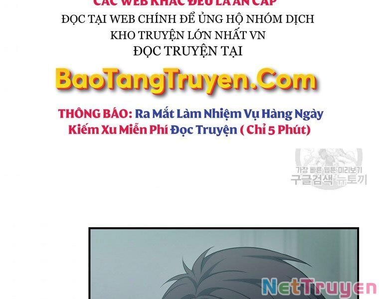 đọc truyện Vua Thăng Cấp Chương 116 ảnh 16 tại Giả Dược