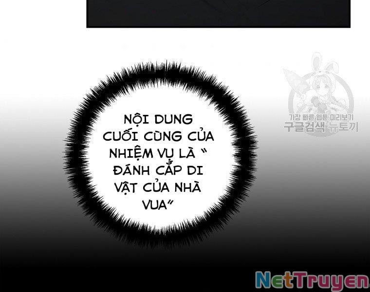 đọc truyện Vua Thăng Cấp Chương 116 ảnh 18 tại Giả Dược