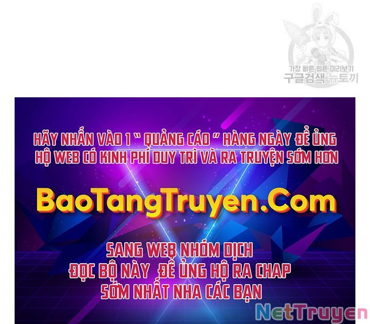 đọc truyện Vua Thăng Cấp Chương 116 ảnh 172 tại Giả Dược