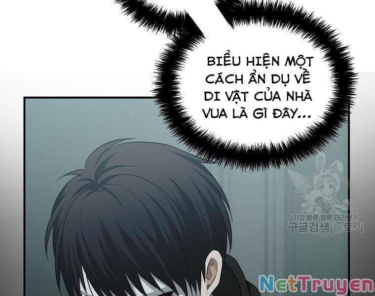 đọc truyện Vua Thăng Cấp Chương 116 ảnh 22 tại Giả Dược