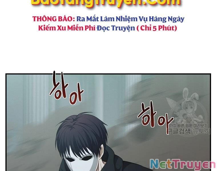 đọc truyện Vua Thăng Cấp Chương 116 ảnh 90 tại Giả Dược