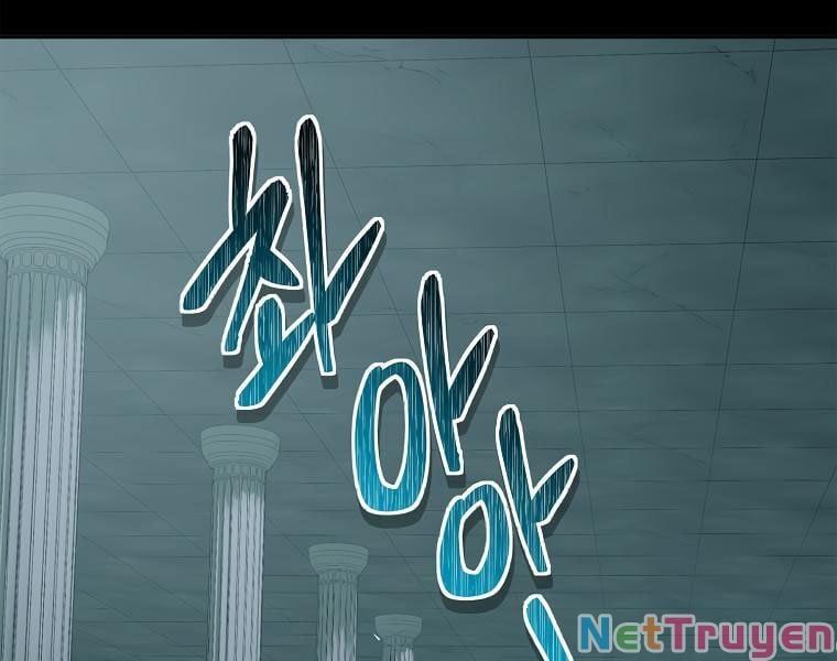 đọc truyện Vua Thăng Cấp Chương 117 ảnh 140 tại Truyện Dạ Ký