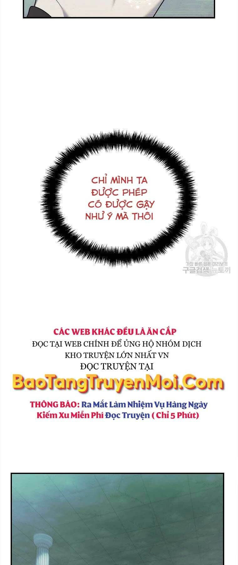 đọc truyện Vua Thăng Cấp Chương 119 ảnh 12 tại Giả Dược