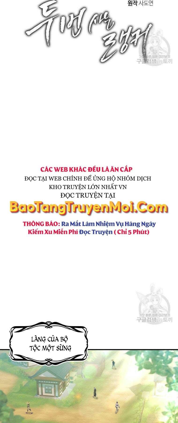 đọc truyện Vua Thăng Cấp Chương 119 ảnh 16 tại Giả Dược