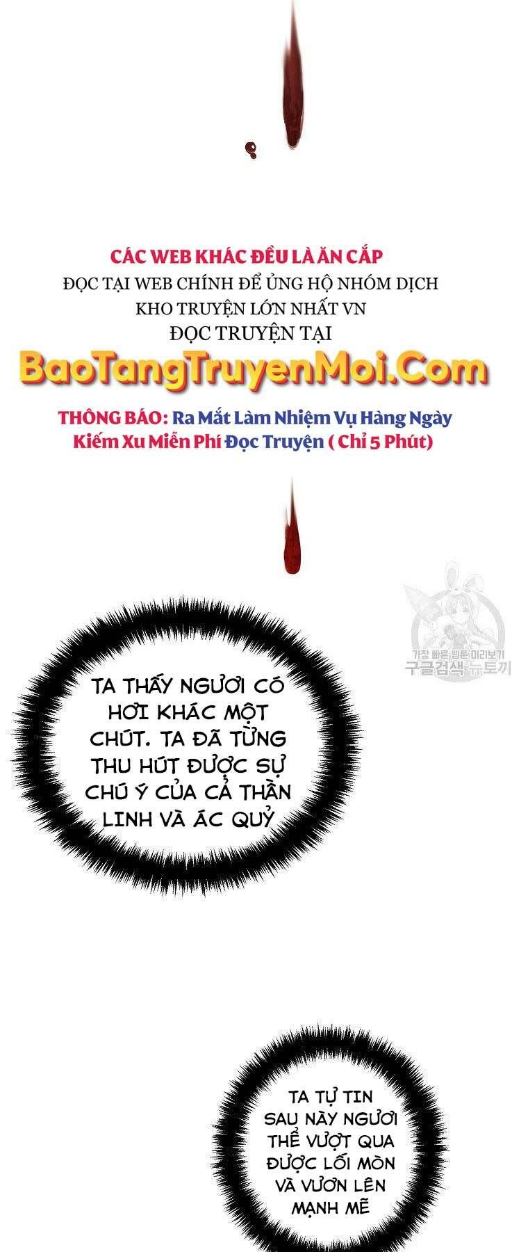 đọc truyện Vua Thăng Cấp Chương 119 ảnh 46 tại Giả Dược