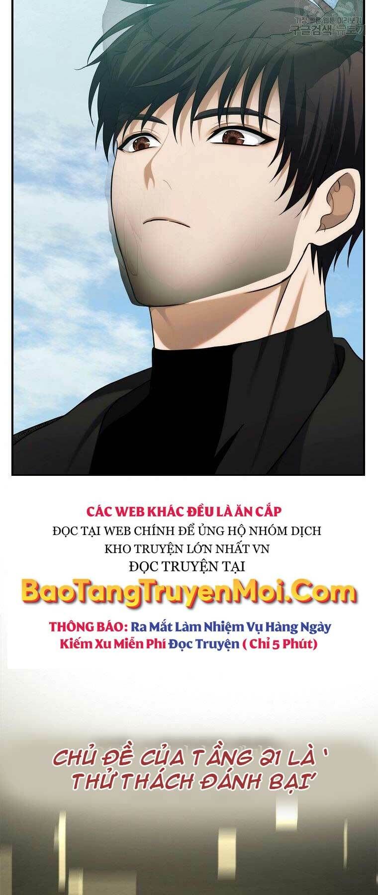 đọc truyện Vua Thăng Cấp Chương 119 ảnh 75 tại Giả Dược