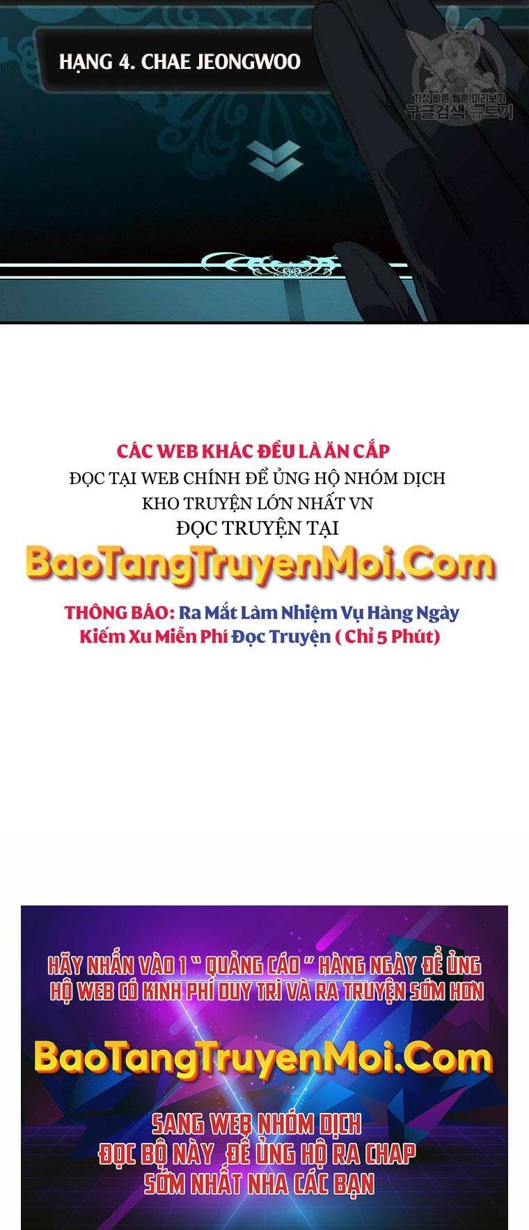 đọc truyện Vua Thăng Cấp Chương 119 ảnh 87 tại Giả Dược