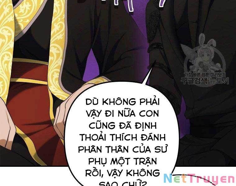 đọc truyện Vua Thăng Cấp Chương 120 ảnh 18 tại Giả Dược