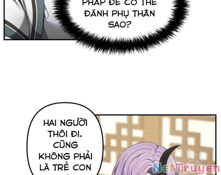 đọc truyện Vua Thăng Cấp Chương 120 ảnh 21 tại Giả Dược