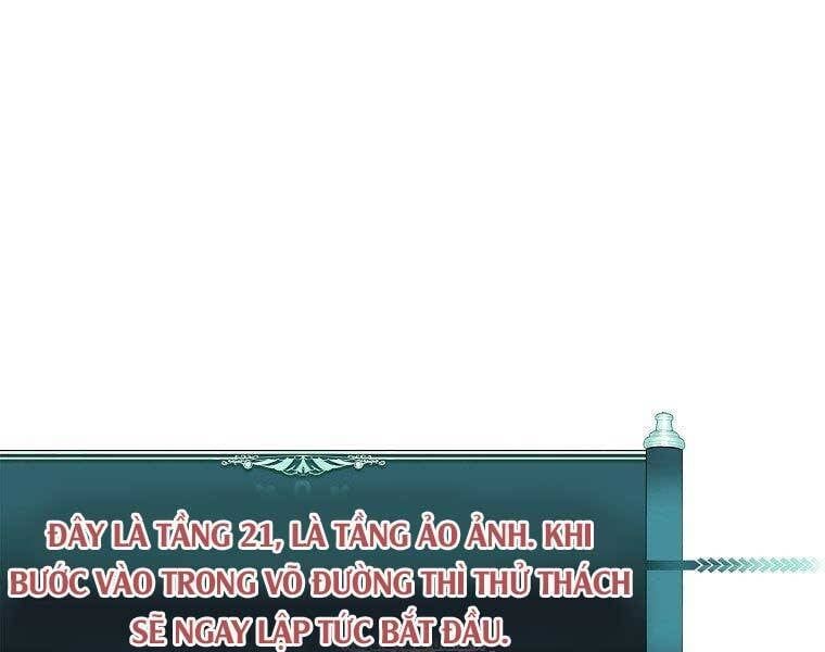 đọc truyện Vua Thăng Cấp Chương 122 ảnh 2 tại Giả Dược