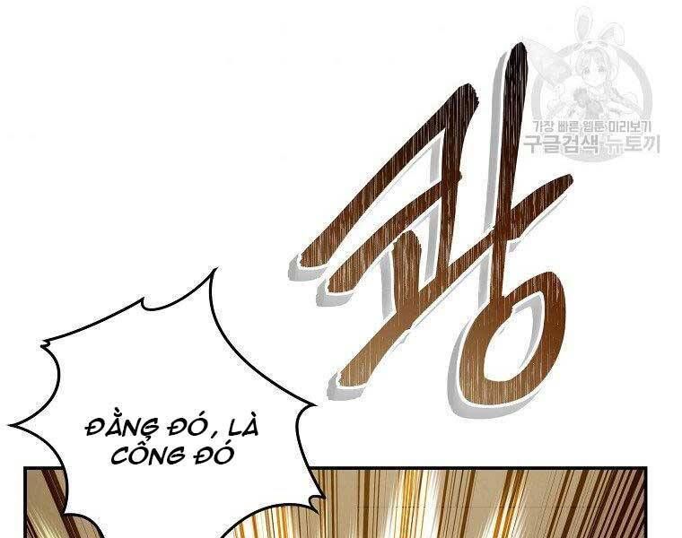 đọc truyện Vua Thăng Cấp Chương 122 ảnh 114 tại Giả Dược