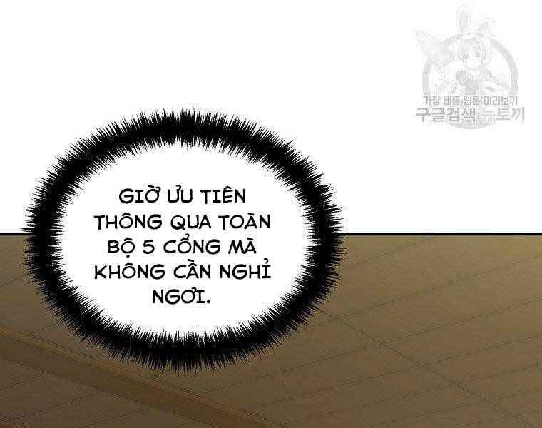 đọc truyện Vua Thăng Cấp Chương 122 ảnh 51 tại Giả Dược