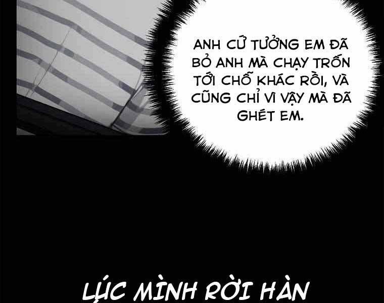 đọc truyện Vua Thăng Cấp Chương 123 ảnh 171 tại Giả Dược