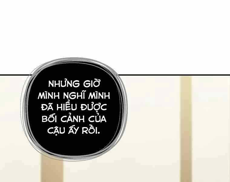 đọc truyện Vua Thăng Cấp Chương 123 ảnh 195 tại Giả Dược