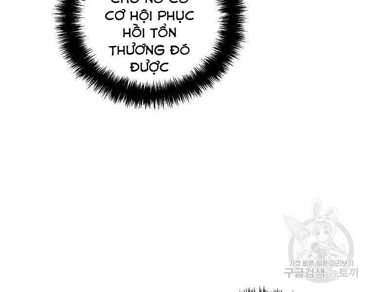 đọc truyện Vua Thăng Cấp Chương 124 ảnh 111 tại Giả Dược
