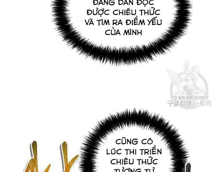 đọc truyện Vua Thăng Cấp Chương 124 ảnh 126 tại Giả Dược