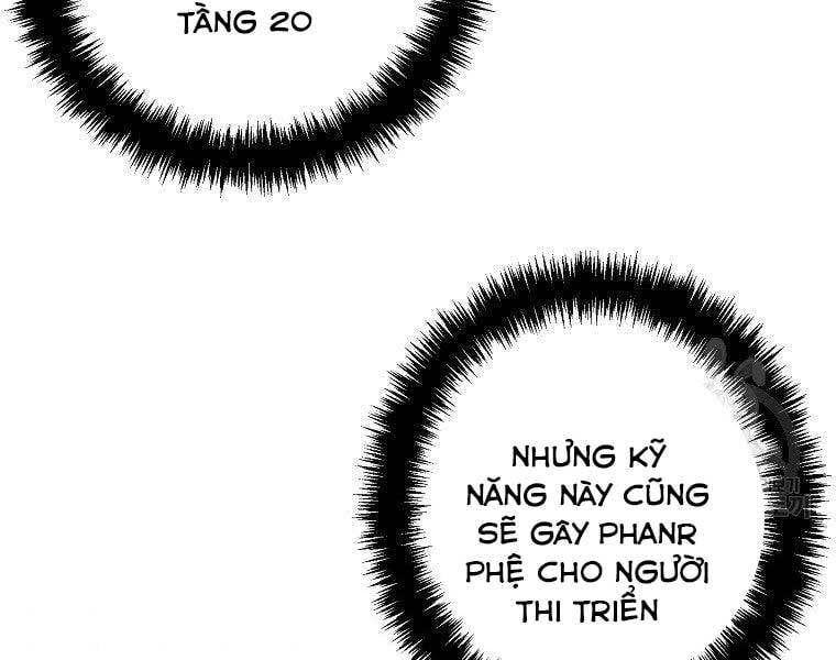 đọc truyện Vua Thăng Cấp Chương 124 ảnh 180 tại Giả Dược