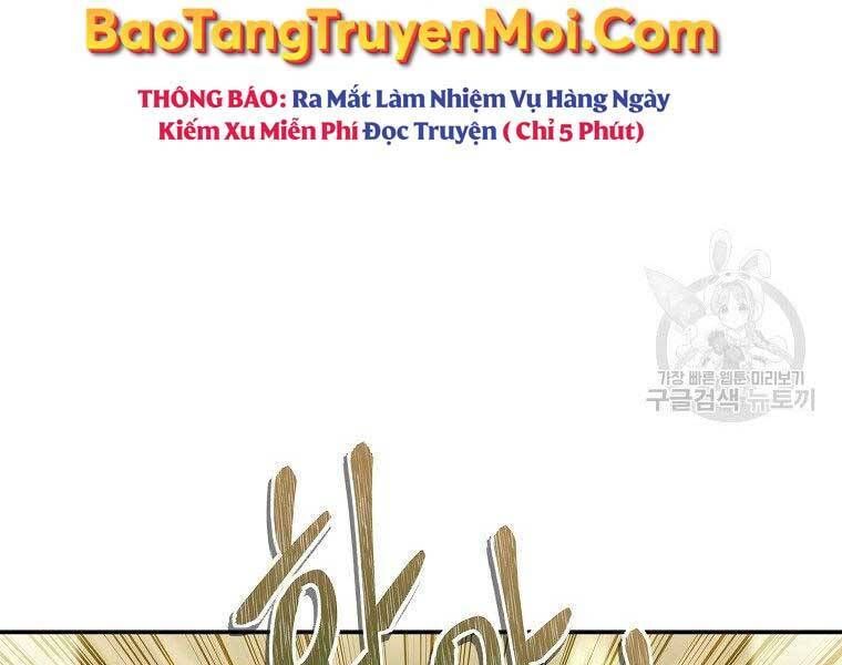 đọc truyện Vua Thăng Cấp Chương 124 ảnh 5 tại Giả Dược