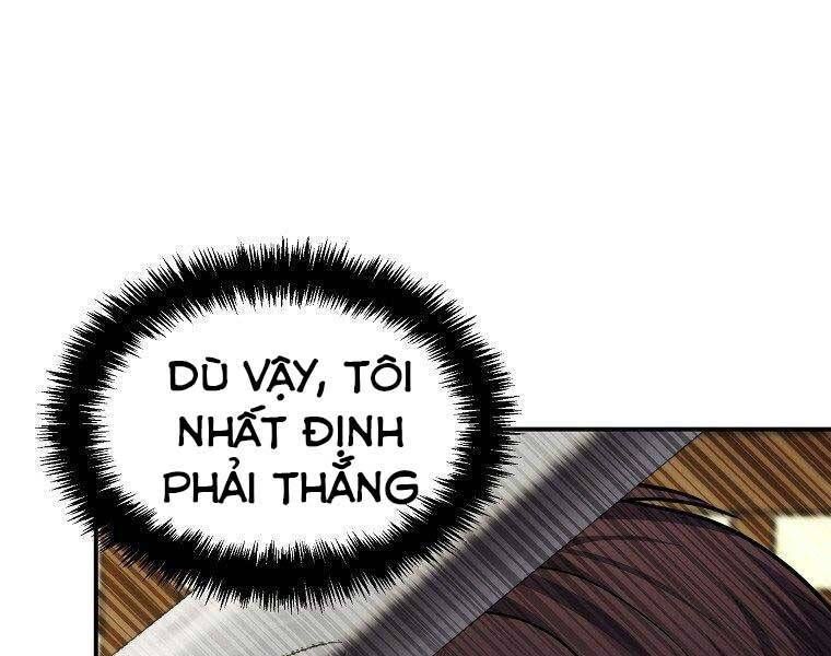 đọc truyện Vua Thăng Cấp Chương 124 ảnh 46 tại Giả Dược