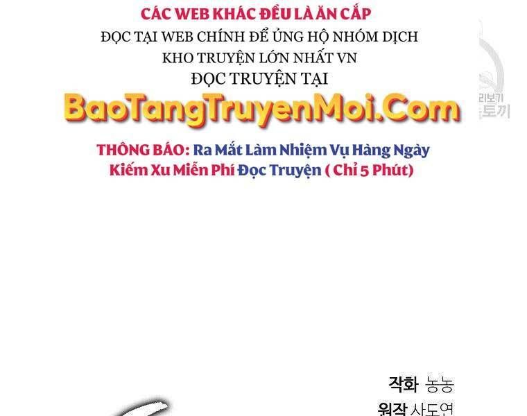đọc truyện Vua Thăng Cấp Chương 124 ảnh 97 tại Giả Dược
