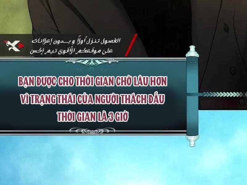 đọc truyện Vua Thăng Cấp Chương 125 ảnh 224 tại Giả Dược