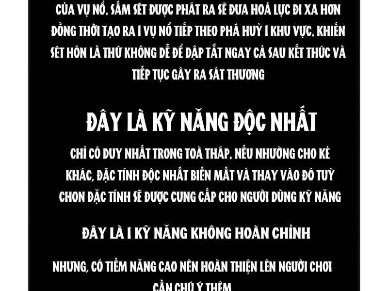 đọc truyện Vua Thăng Cấp Chương 125 ảnh 235 tại Giả Dược