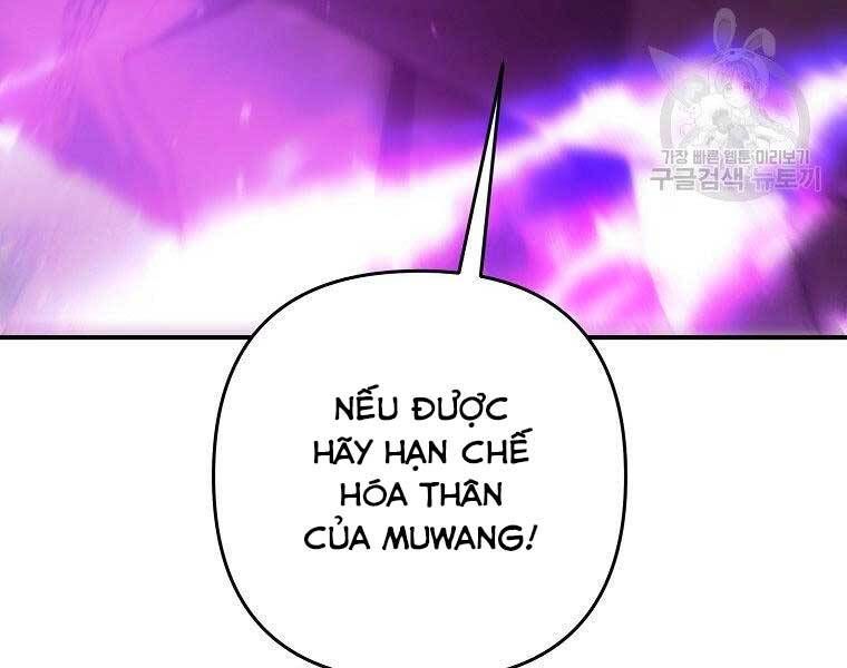 đọc truyện Vua Thăng Cấp Chương 126 ảnh 153 tại Truyện Dạ Ký