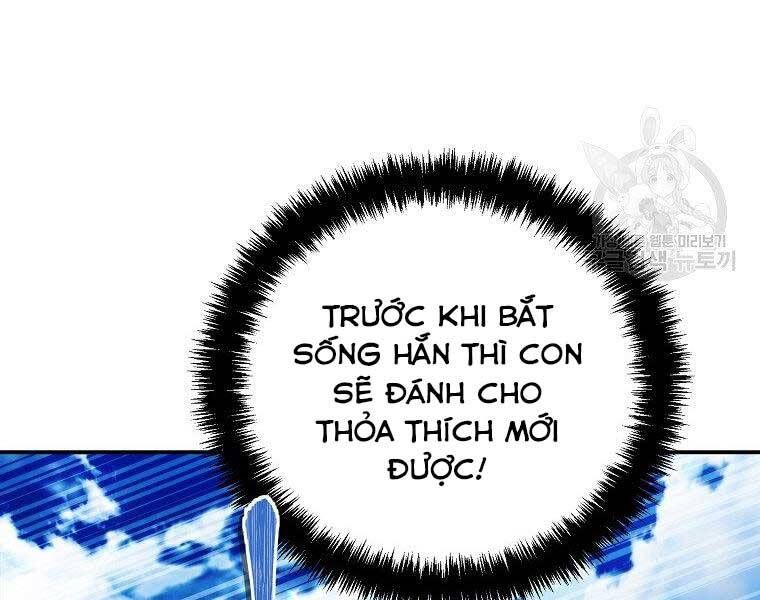 đọc truyện Vua Thăng Cấp Chương 126 ảnh 210 tại Truyện Dạ Ký