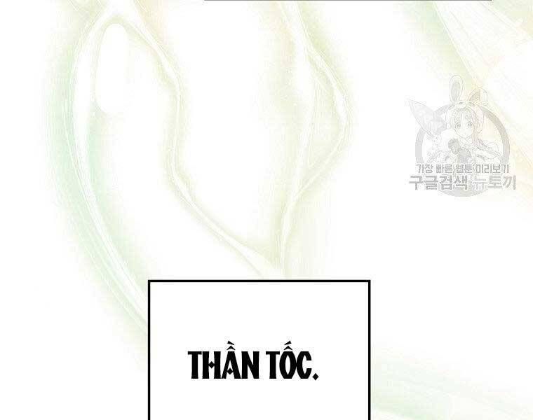 đọc truyện Vua Thăng Cấp Chương 127 ảnh 175 tại Giả Dược