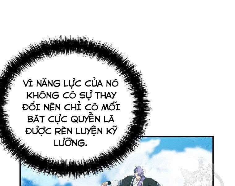 đọc truyện Vua Thăng Cấp Chương 127 ảnh 21 tại Giả Dược