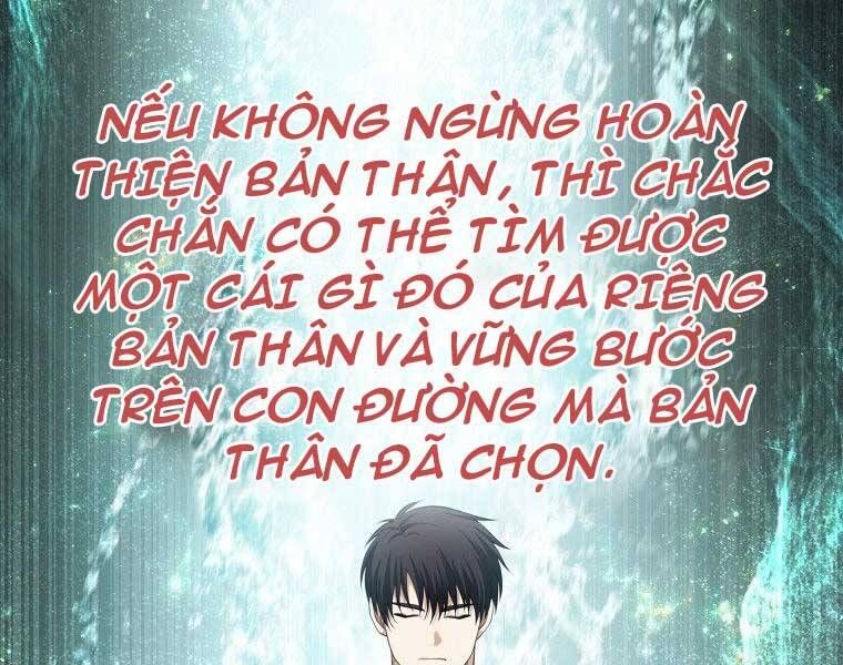 đọc truyện Vua Thăng Cấp Chương 127 ảnh 82 tại Giả Dược