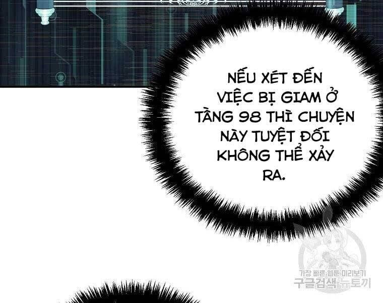 đọc truyện Vua Thăng Cấp Chương 128 ảnh 117 tại Giả Dược