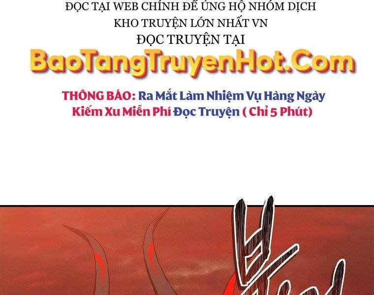 đọc truyện Vua Thăng Cấp Chương 128 ảnh 199 tại Giả Dược