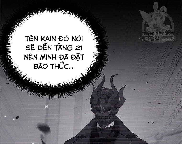 đọc truyện Vua Thăng Cấp Chương 128 ảnh 30 tại Giả Dược