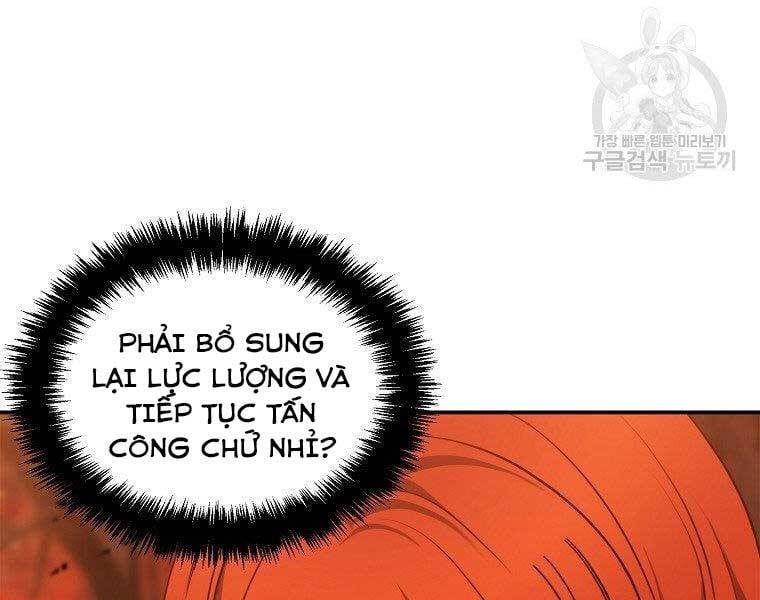 đọc truyện Vua Thăng Cấp Chương 130 ảnh 134 tại Giả Dược