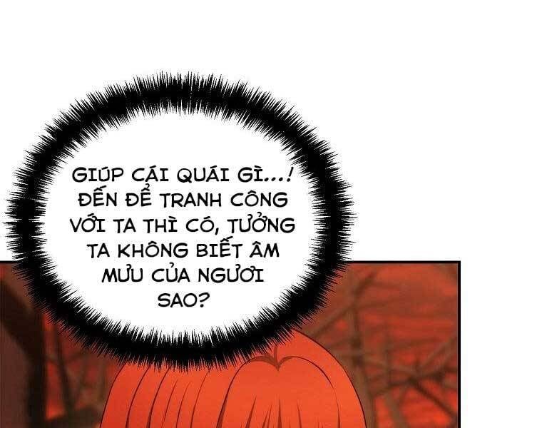 đọc truyện Vua Thăng Cấp Chương 130 ảnh 166 tại Giả Dược