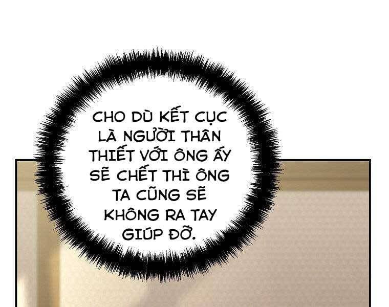 đọc truyện Vua Thăng Cấp Chương 130 ảnh 58 tại Giả Dược