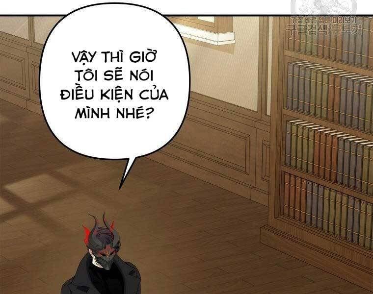đọc truyện Vua Thăng Cấp Chương 130 ảnh 73 tại Giả Dược